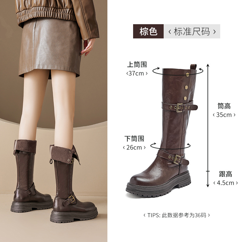 Botas Altas de Montar para Mujer de Cuero Sintético con Suela Gruesa para Otoño e Invierno