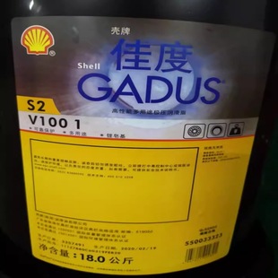 ���ƼѶ�Gadus S2 V100 00 0 1 2 3 䇻�֬�S�Н���֬�S��