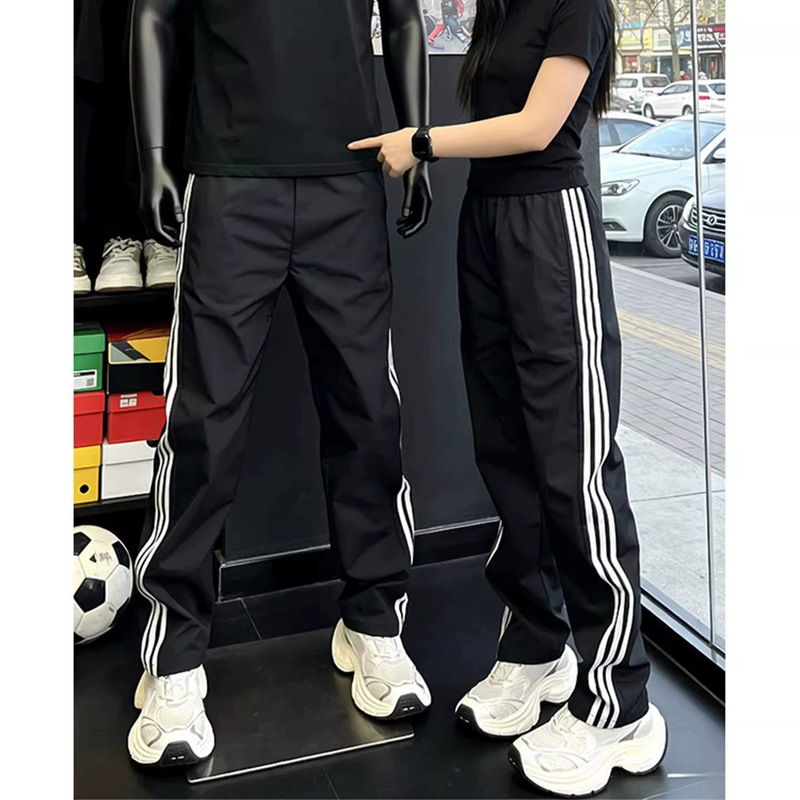 Black Three-Stripe Ice Silk Quick-Dry Pants for Men, Summer Thin American-Style Striped Sports Pants, Slimming Straight-Leg Casual Pants Black Three-Stripe Ice Silk Quick-Dry Pants for Men, Summer Thin American-Style Striped Sports Pants, Slimming Straight-Leg Casual Pants