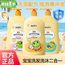 �������Ӌ냺��ԡ¶ϴ�lˮ320ml����һ������ԡϴ�l���̳�ͬ��