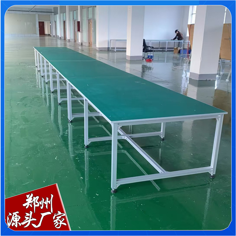 防静电工作台平面打包车间打包桌操作台生产线流水线台子工具