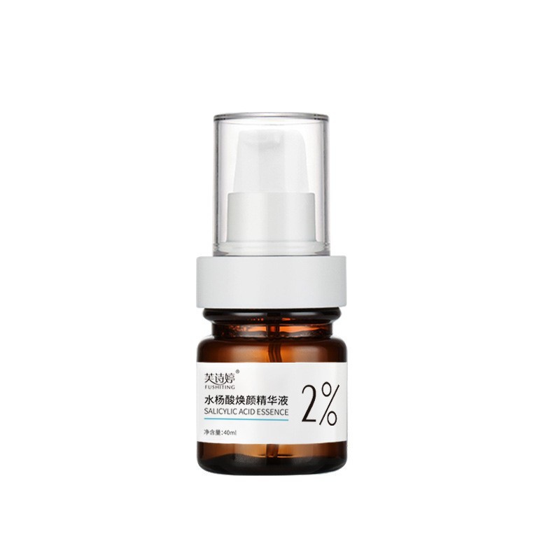 Brand essence 2% salicylic acid brightening and shrinking pores cleansing and hydrating facial essence liquid wholesale