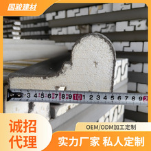 eEPSl15lepsĭlSͭhϏS