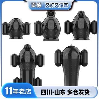 取悦久挺龟头训练器配件替换套身一代二代三代四代五代头套自慰器