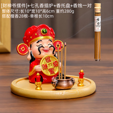 �͏d��t������������޹�����b�Ʒ�����[��ؔ�񠔠t�����c��P