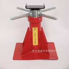 现货供应60T迷你款重型保安支架 汽车维修安全顶 加厚保安马凳