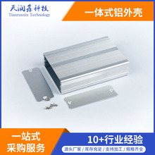 ����24*69-100mm�^��ɢ��x���X��  ���W�Pģ�K�X�⚤ �Ӿ��X��