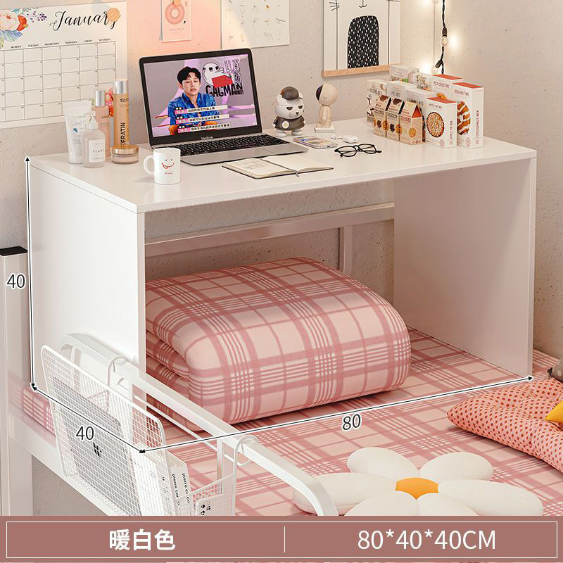 [표준모델] 웜화이트 80*40*40cm