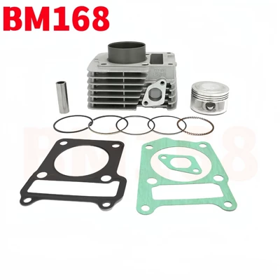 Suitable for Motorcycle Modification, Yamaha Ybr125 Modified to Ybr150 Cylinder Set, Cylinder Piston Ring Enlarged by 57mm