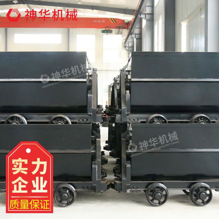 MFC0.75-6翻斗式矿车规格全山东电询出售MFC0.75-6翻斗式矿车