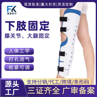 ��֫���Ȳ�����֧���g��ϥ�w���ͳC����ϥ����̶�֧���P�����{��