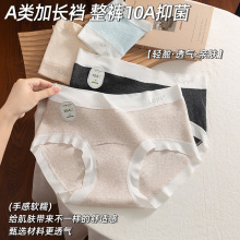 10A��������Ů����ѝA냺�޸��ֵ�o�ۺ��s�H�w��Ů��������ѝ