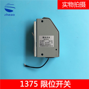 1375_Pλ_PS3-1375qo݆dT_P 