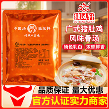 ���P܎�Vʽ�i���u�Lζ�ǜ�����500g���ں����i���u�圫��偵��ϰ�