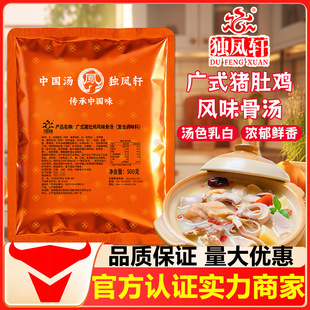 ���P܎�Vʽ�i���u�Lζ�ǜ�����500g���ں����i���u�圫��偵��ϰ�