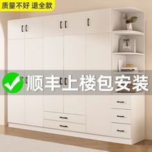 衣柜家用卧室双门对开门屋用衣柜简易组装出租房经济型收纳大衣橱