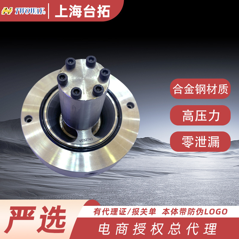台湾台肯TWOWAY满油阀SVF-125-21C,SVF-160-21C,SVF-200-21C