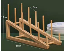 厨房竹实木菜板放碗展示置物架盘子架托收纳家用碗碟架沥水跨境专