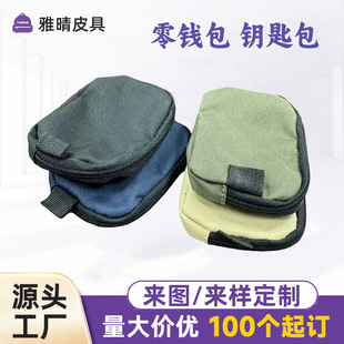 ��ϵ�������X�����b�L������y耳װ��๦��С�������e���CС���