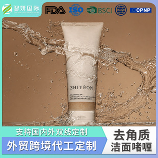 �羳OEM����2��1�沿ĥɰ��������ȥ���|ë���坍ж�y������ӹ�