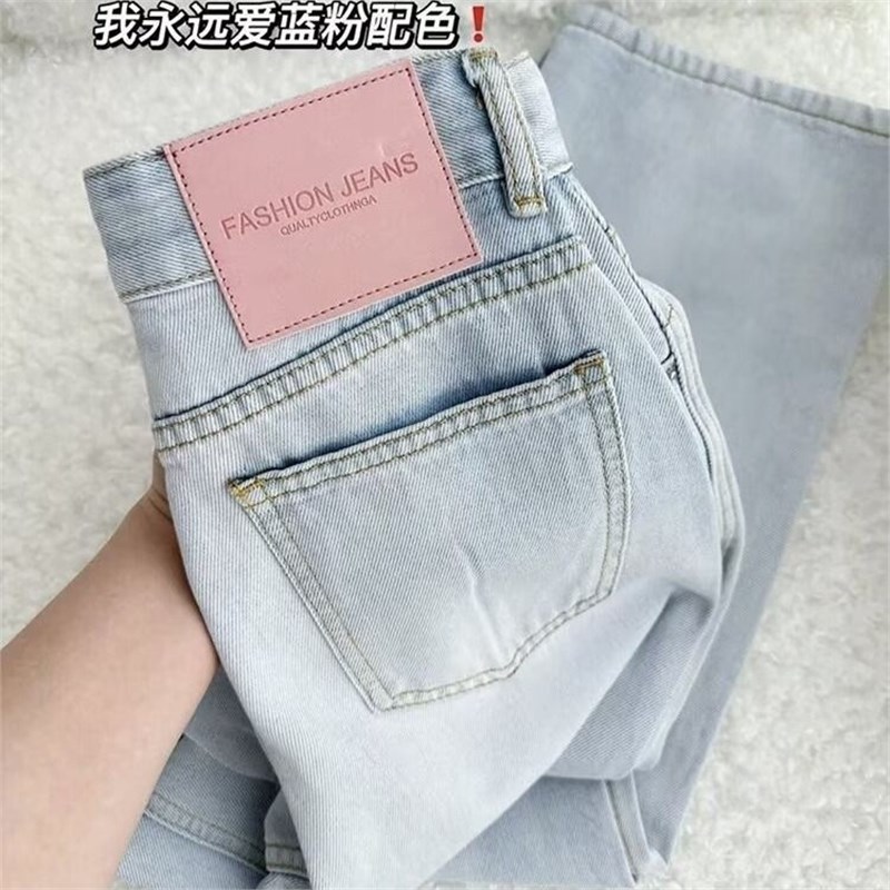 Light-Colored Straight-Leg Jeans for Women, Spring and Autumn 2025 New Style, Loose High-Waisted Petite Elegant Wide-Leg Pants for Women