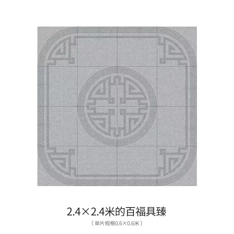 2.4* 2.4m 조합 패키지 모든 것