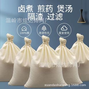 ���޼�������ș�����������ș�^�V���Ѿ��Ҝ��������ϰ����u�ϴ�