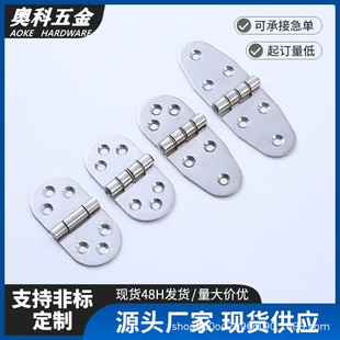 ���P�CL238�������q月A�ͺ�퓹��I�Cе�O��늙���퓈A�����