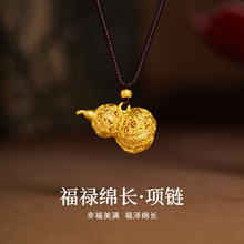 ���y999�ŷ����z�U�պ��J������Ů����ʽ�߼���ë��朋����Y��