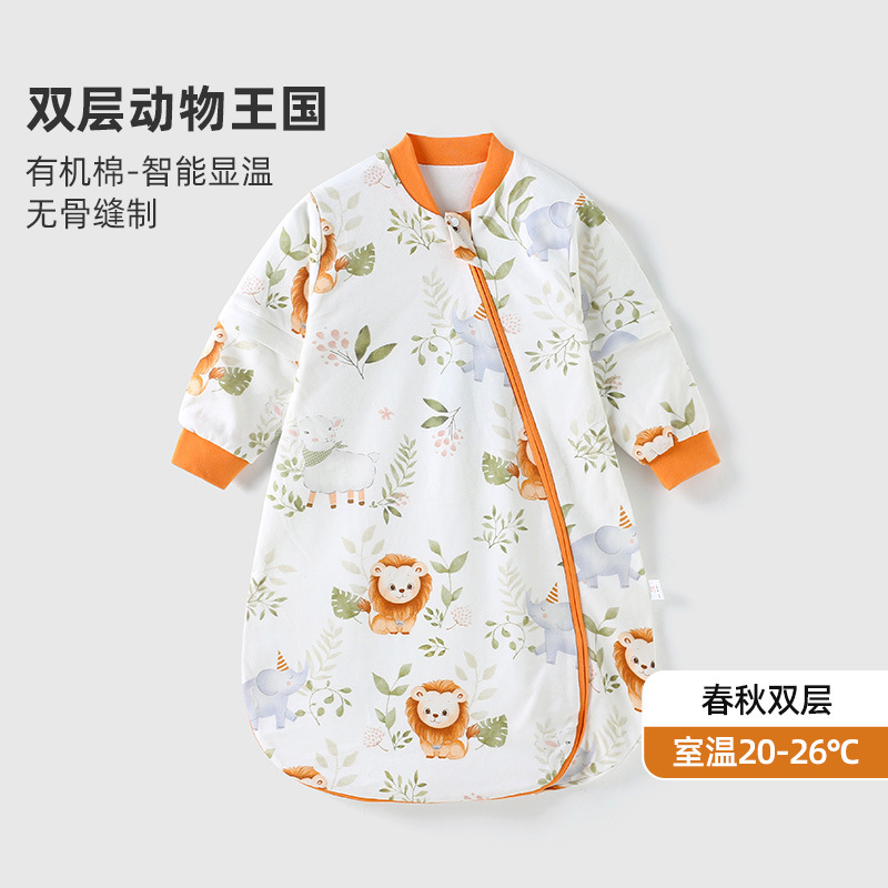 婧麒{暖姜}婴儿睡袋春秋冬款恒温宝宝睡袋新生一体防踢被四季通用|undefined