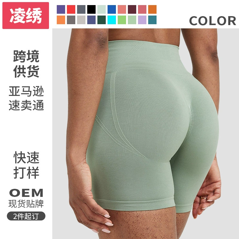 AliExpress Amazon oneractive европейские и американские трансграничные шорты для йоги женские спортивные шорты для йоги брюки три четверти