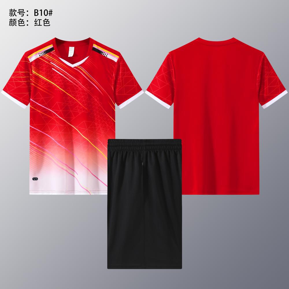 Jornada de bádminton, uniformes de voleibol, uniformes de ping-pong, uniformes deportivas, camisetas de cadetes, DIY, secado rápido