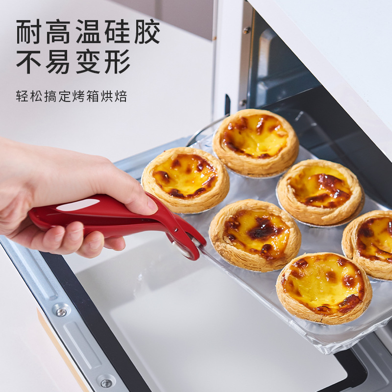 火傷防止クリップ、プレートとボウルの取り外しツール、ボウルクリップ、野菜クリップ、ボウルクリップ、火傷防止、滑り止め蒸し器クリップ、キッチン火傷防止|undefined