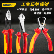 �������� 6 7 10�繤�I���^���Q�����Q�͉����^б���Q늹���|��