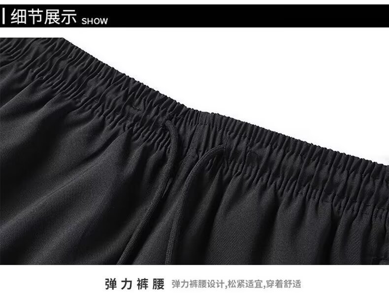 详情图_17.jpg