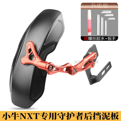 Electric vehicle fender – for Mavericks Nxt Rear Fender - exclusively-for-mavericks-nxt-guardian-rear-fender-matte-black-red