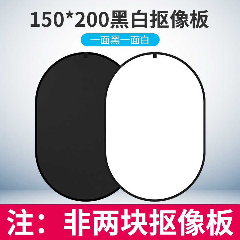 Tela de algodón puro azul y verde imagen de corte tela de corte de imagen de fotografía pantalla verde tela de algodón tiro tablero de fondo 100*150 reflector múltiples tipos