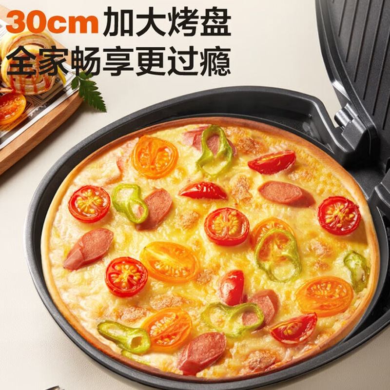 正品苏泊尔电饼铛家用双面加热烙饼锅煎薄饼机煎烤机自动加深加大|undefined