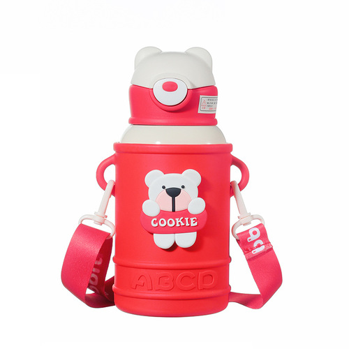 Cartoon Insulated Cup Children's Water Bottle with Straw for Babies, Boys and Girls, Students, Cute Water Cup for Infants