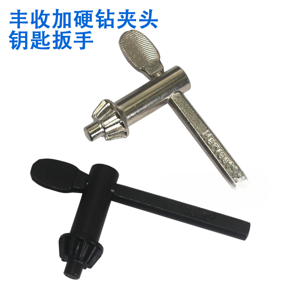 Endurecer y engrosar la llave de taladro 1 - 13 3 - 16 1 - 16 taladro cilíndrico de 8 mm