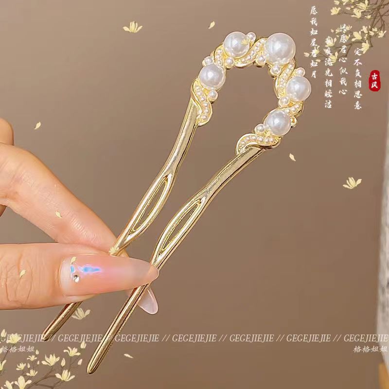 진주 속이 빈 U자형