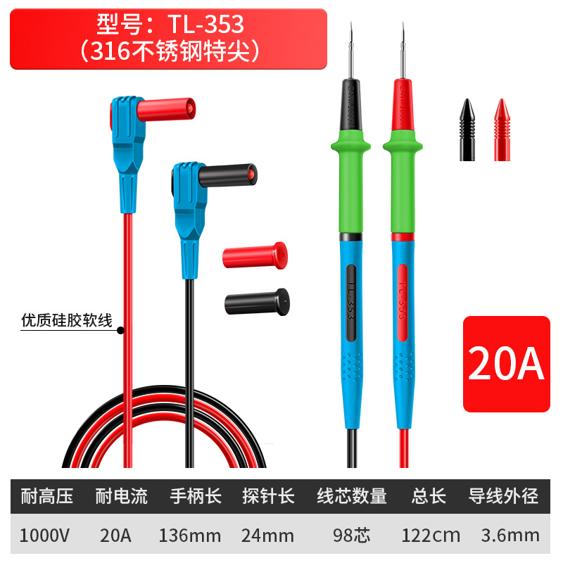 Multímetro, cable especial para aguja de lápiz, enchufe universal, sonda de punta especial, cable de prueba de silicona, cable de lápiz de reloj universal súper puntiagudo, con image 18