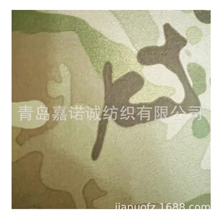 230T������˹¡��ˮ���t�⾀���h/���t�⣩CP ACU 21ʽ�Բ�ˮӡ��