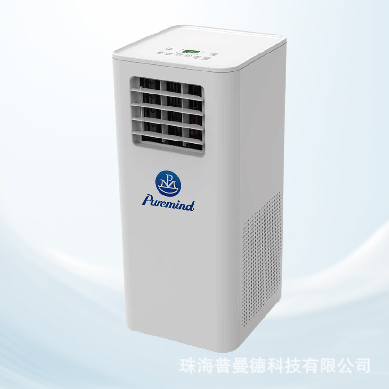 Mobile Air Conditioner Single Cooling All-In-One Household Portable Air Conditioner Export Air Conditioner 1 Hp Air Conditioner