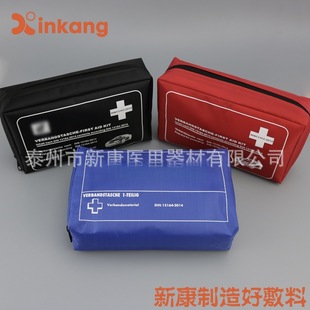 Xinkang Direct Sales Din13164 Car First Aid Kit Outdoor Portable Home Bag Travel Outdoor Emergency First Aid Kit