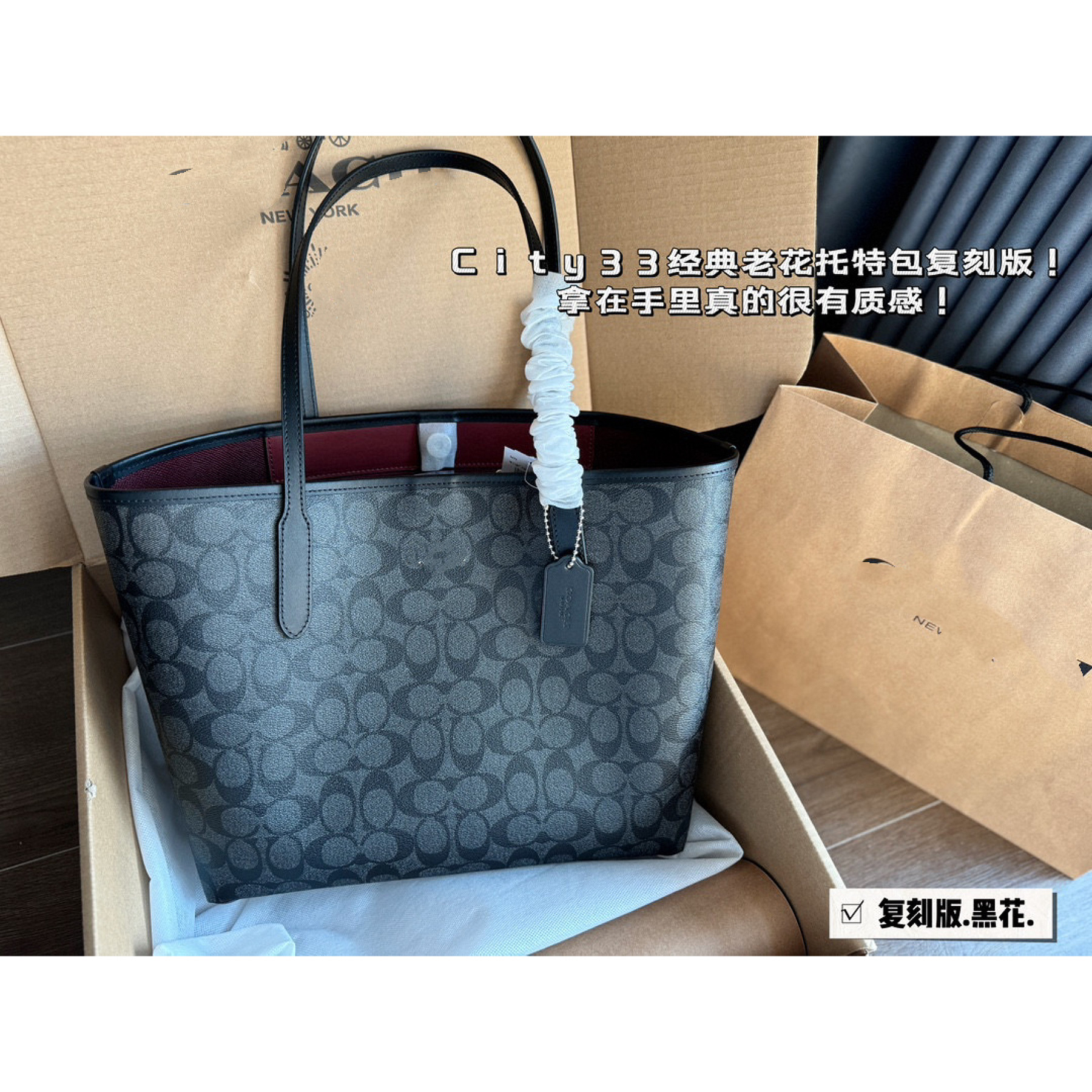 33cm 클래식 블랙 그레이