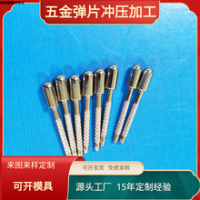 ���a�WҎ���_���Ǽ�β�~��F� �Դ���^�����ᘼӹ����ƹ��S