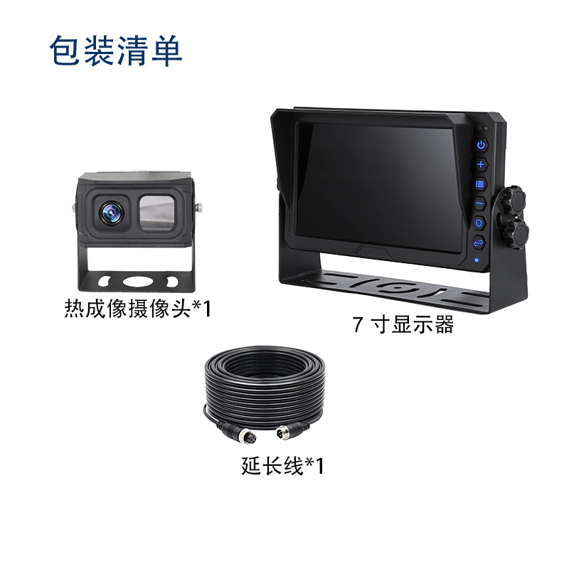 Monitor, CCTV camera, recorder