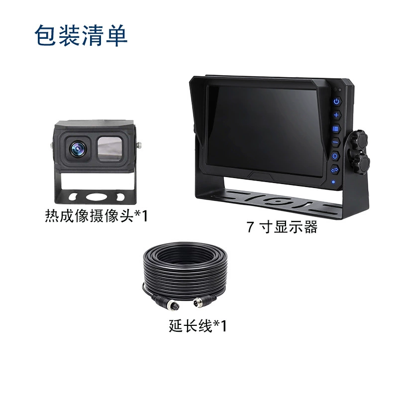 Monitor, CCTV camera, recorder