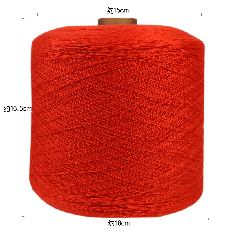 빅 레드【각 1.25kg개】40S/3